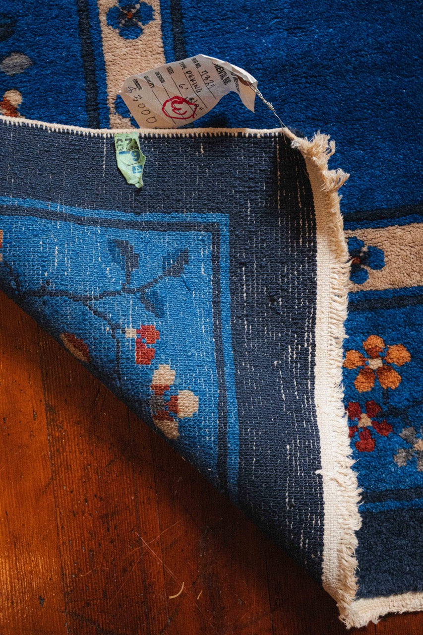 Mandarin Peking Chinese Rug ca. 1925, 6'1" x 8'10"