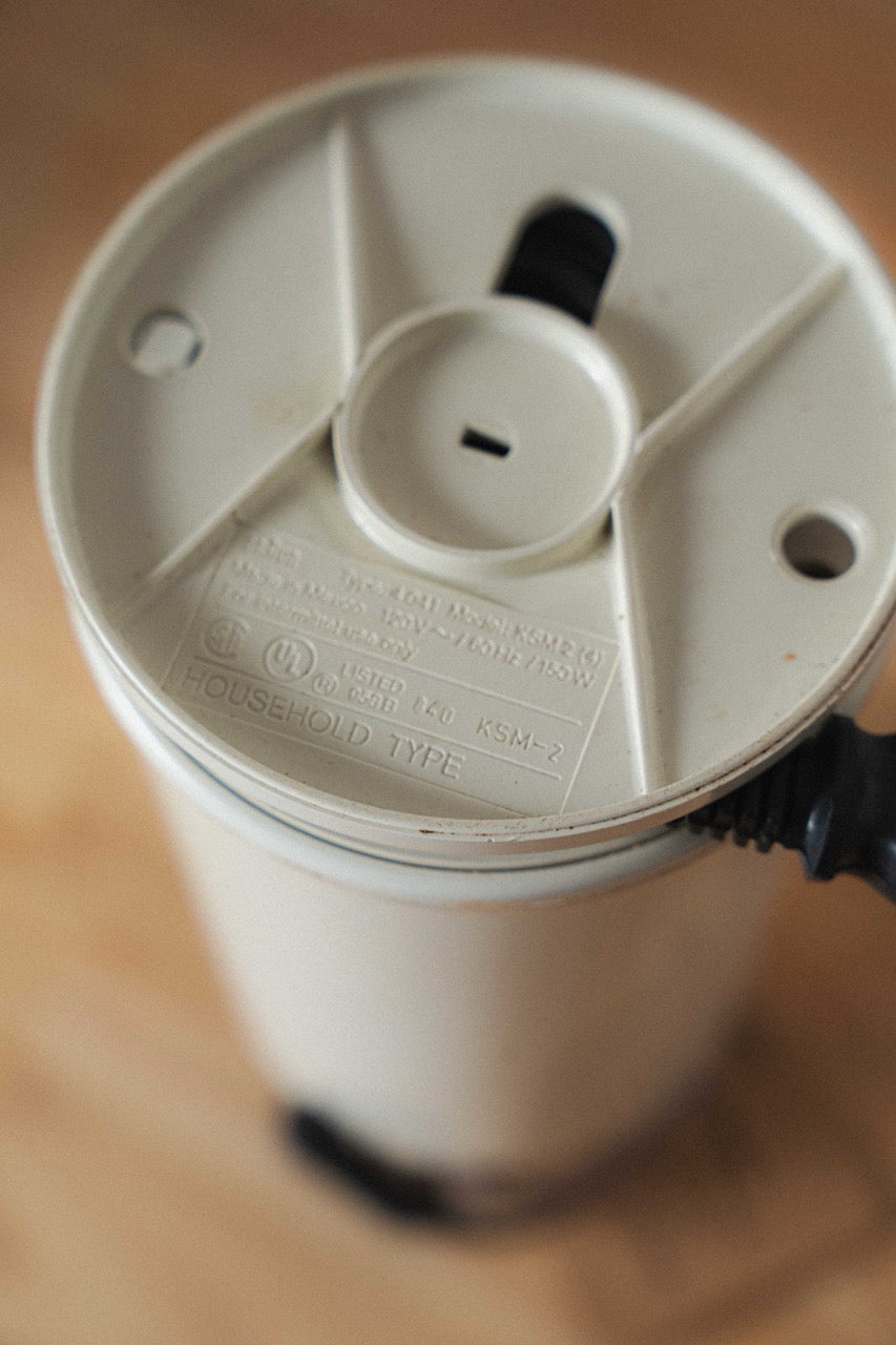 Dieter Rams KSM-2 Coffee Grinder for Braun