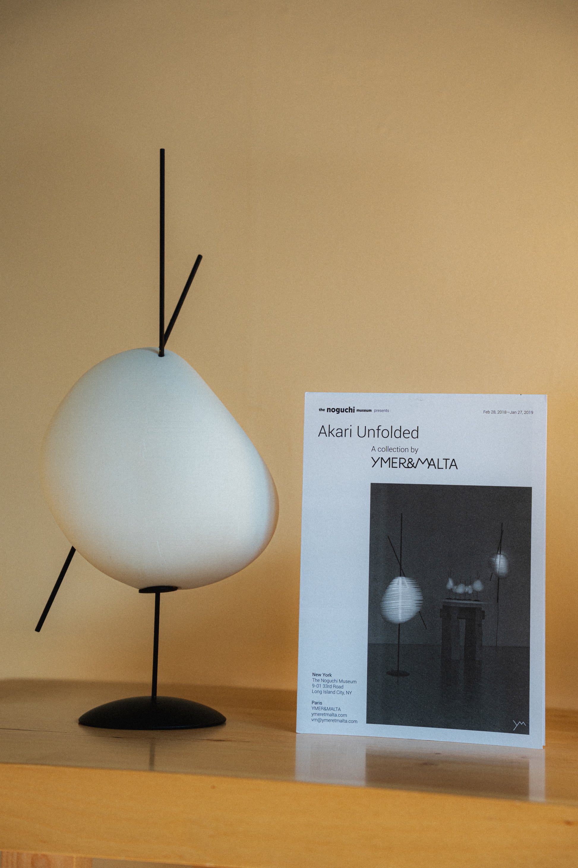 Belle de Nuit Light Sculpture by YMER & MALTA for the Noguchi Museum