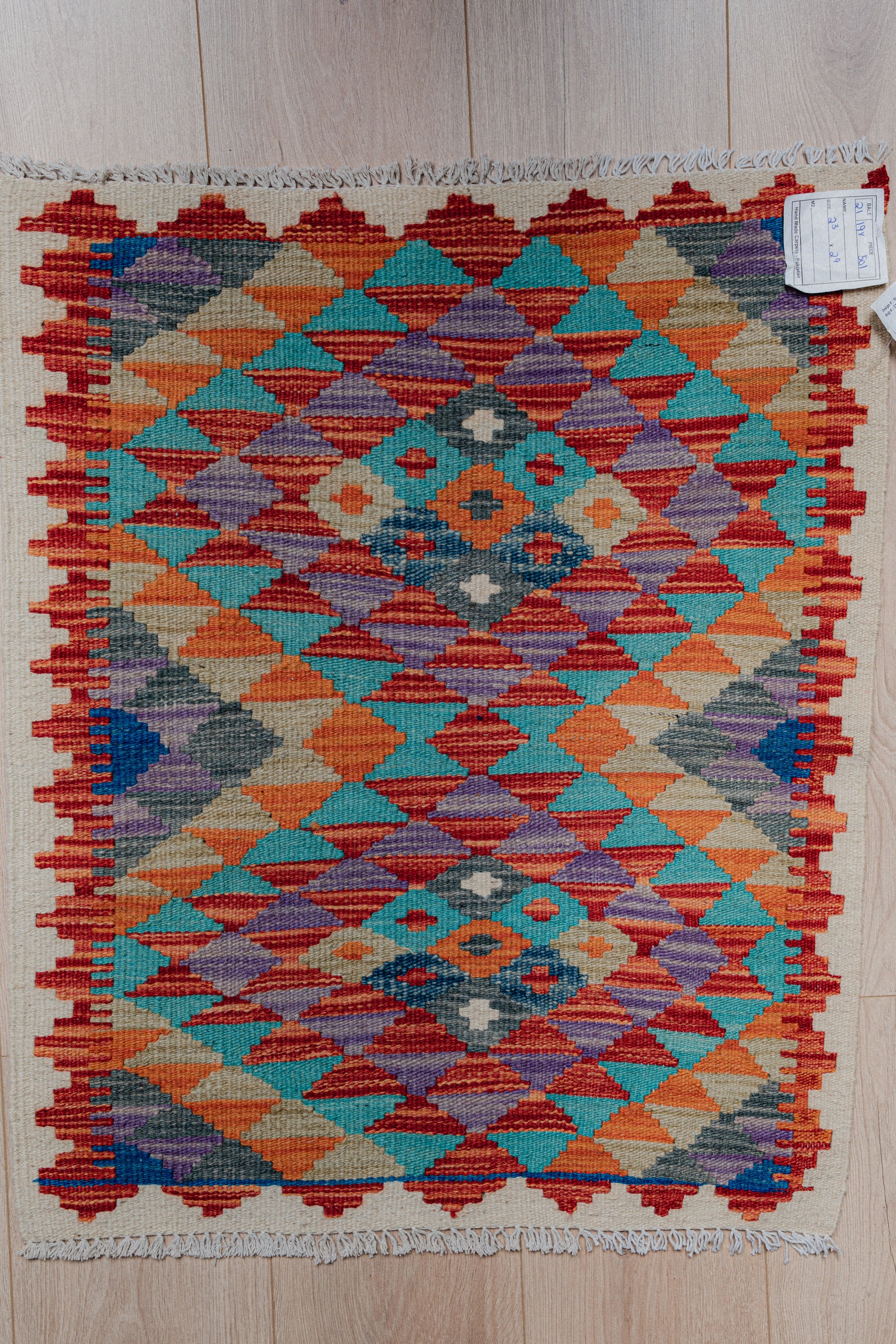Maimana Afghan Kilim - 2'3" x 2'9"