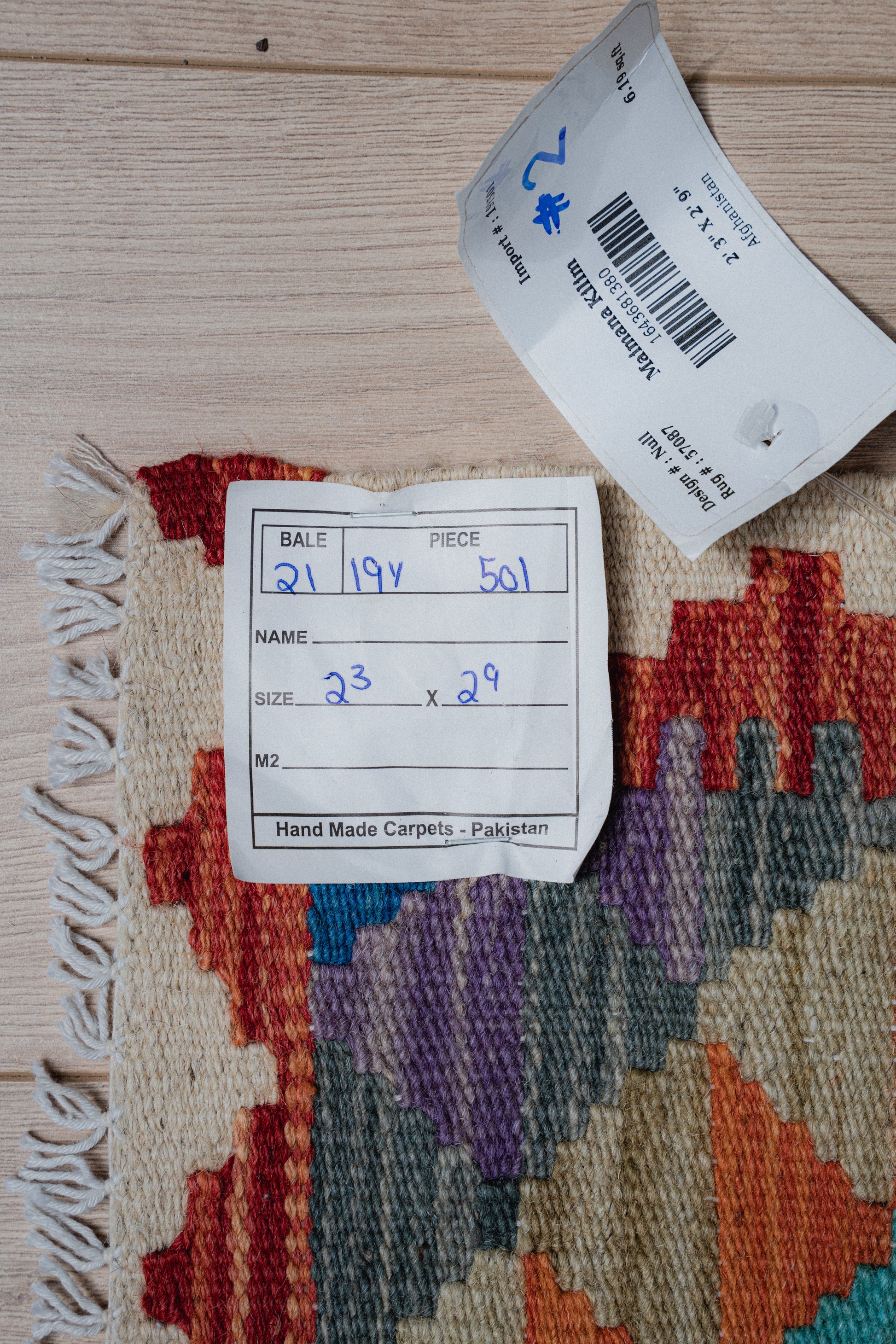 Maimana Afghan Kilim - 2'3" x 2'9"