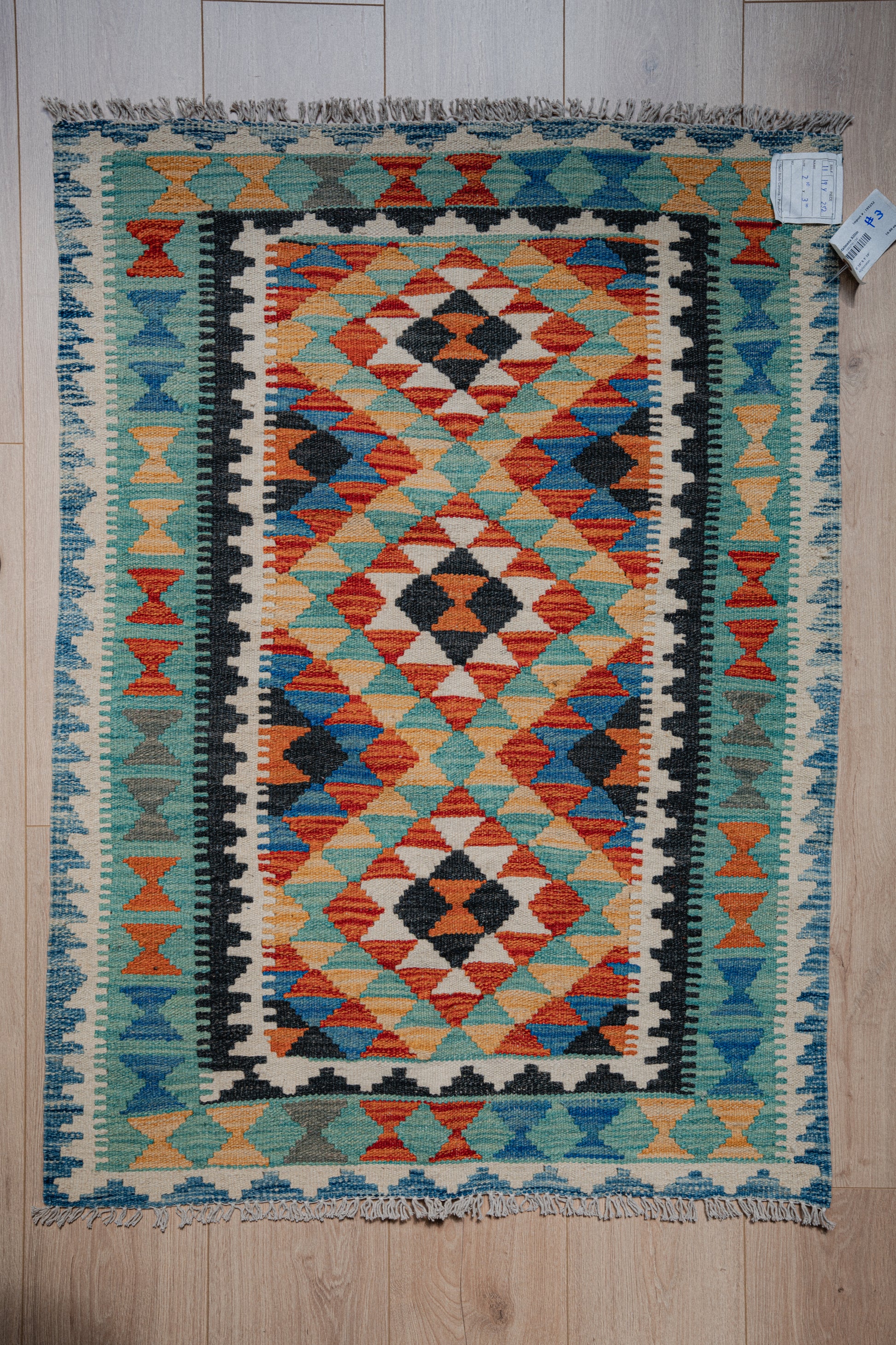 Maimana Afghan Kilim - 2'10 x 3'10