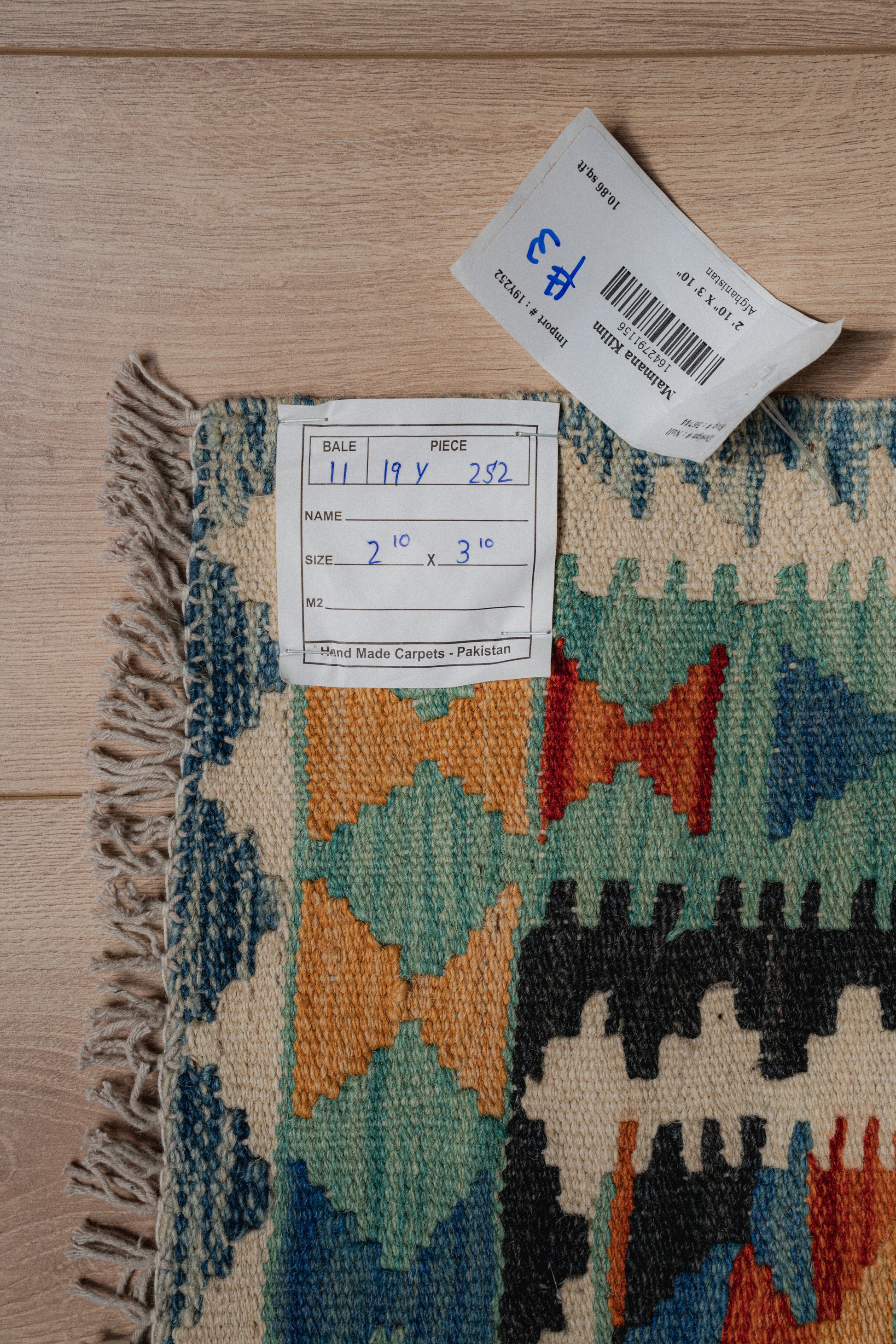 Maimana Afghan Kilim - 2'10 x 3'10