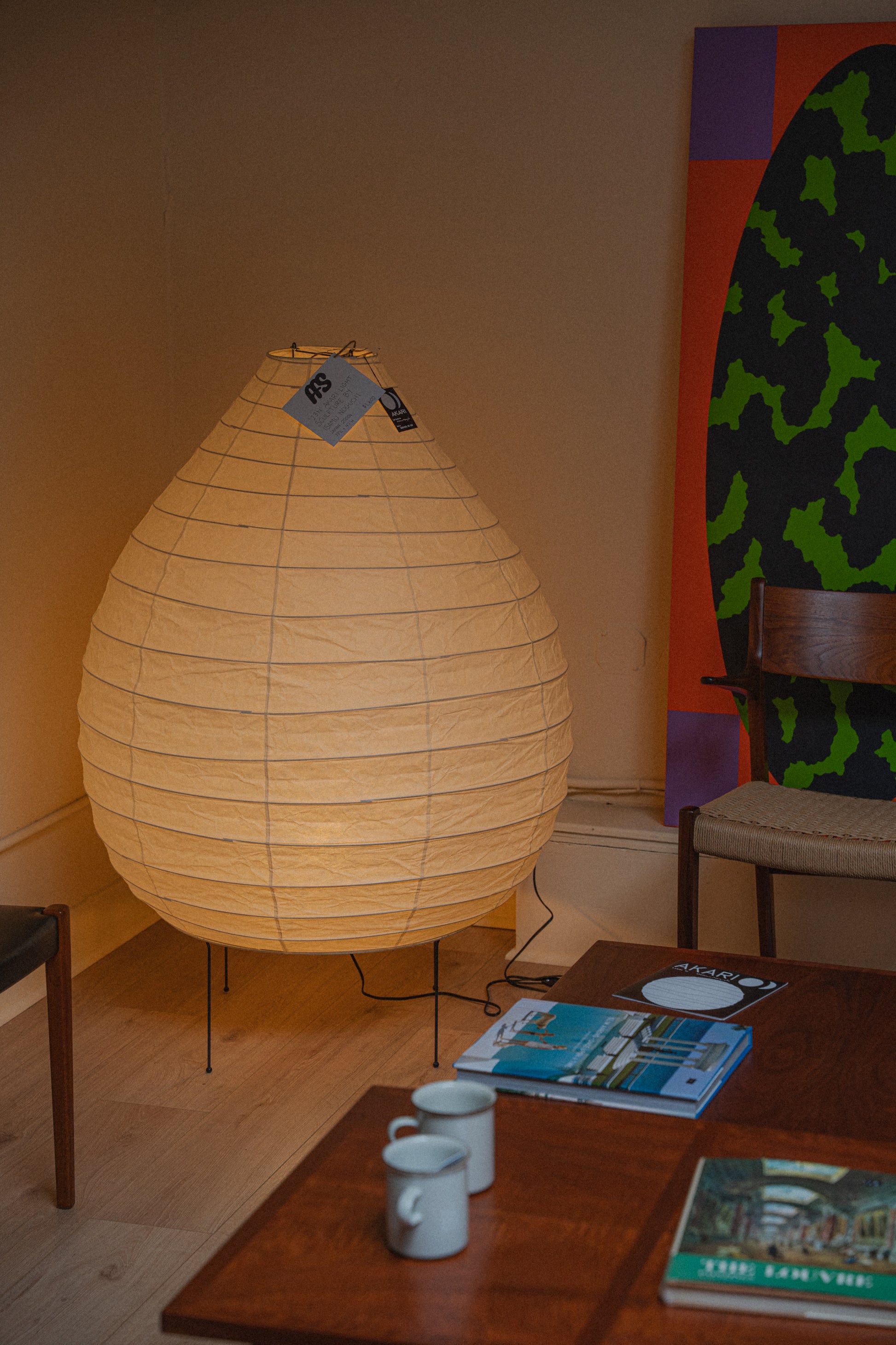 Akari 23N Floor Light Sculpture by Isamu Noguchi