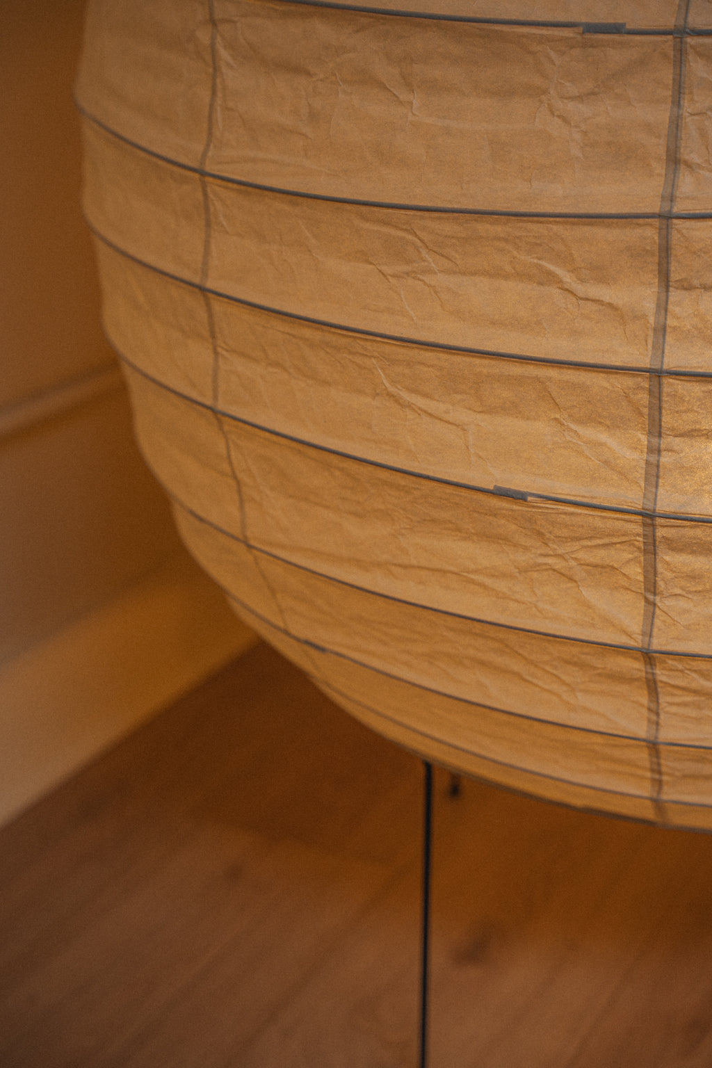 Akari 23N Floor Light Sculpture by Isamu Noguchi