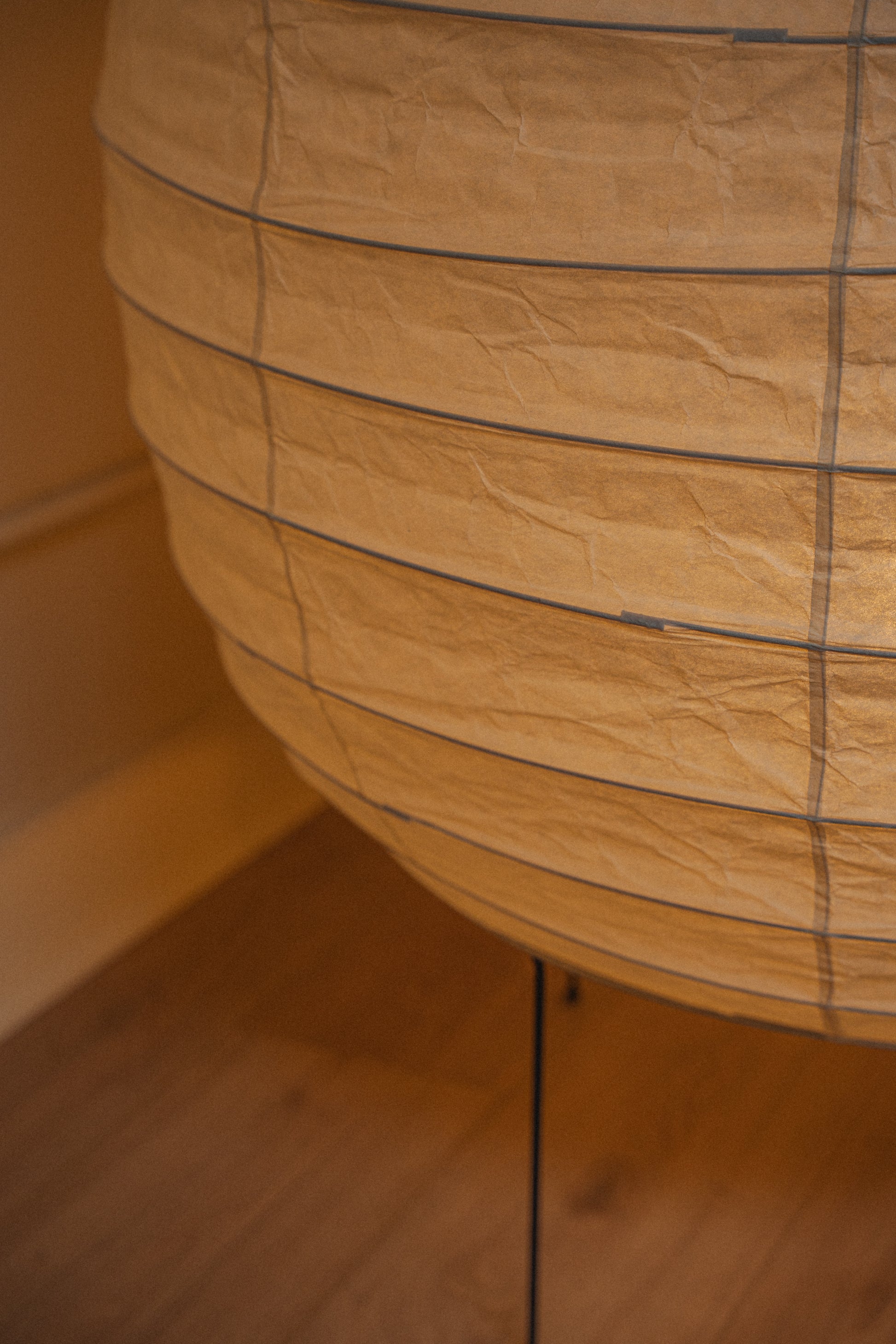 Akari 23N Floor Light Sculpture by Isamu Noguchi