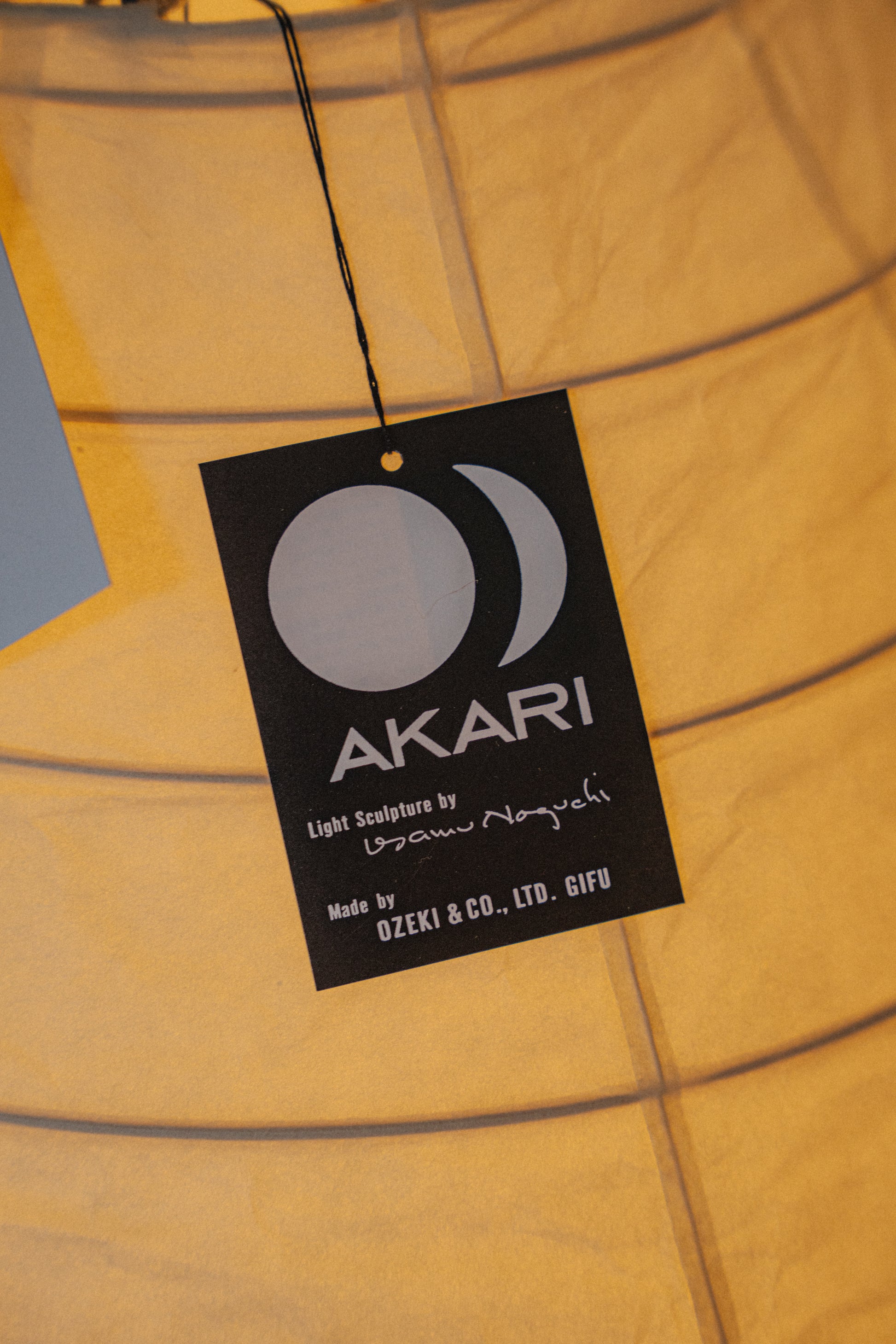 Akari 23N Floor Light Sculpture by Isamu Noguchi