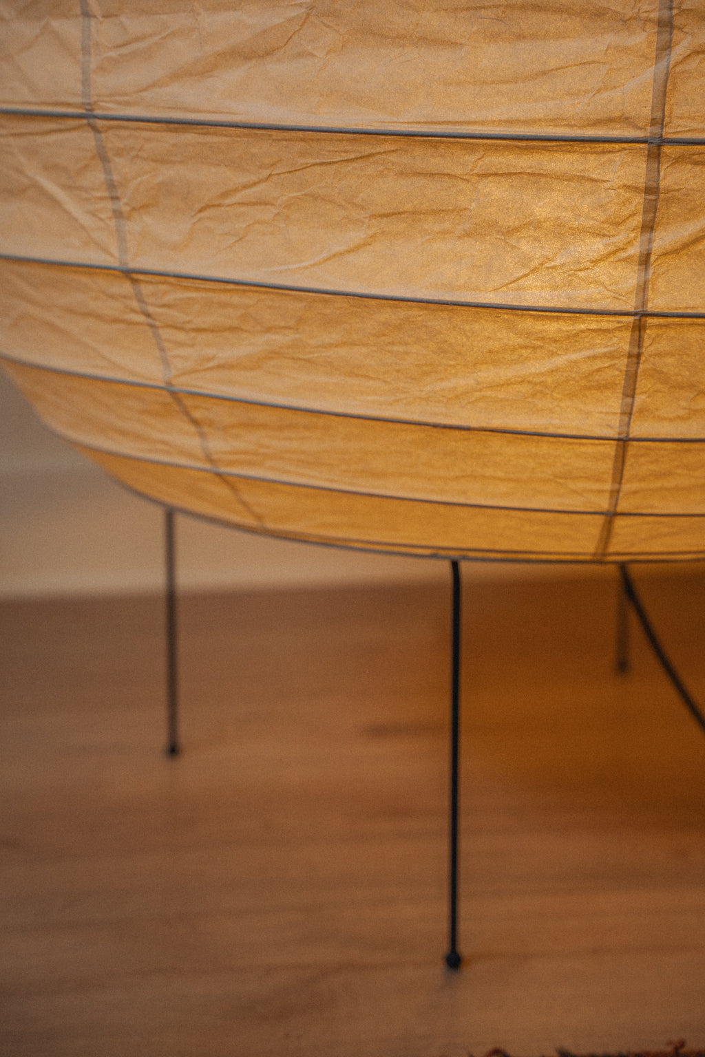 Akari 23N Floor Light Sculpture by Isamu Noguchi