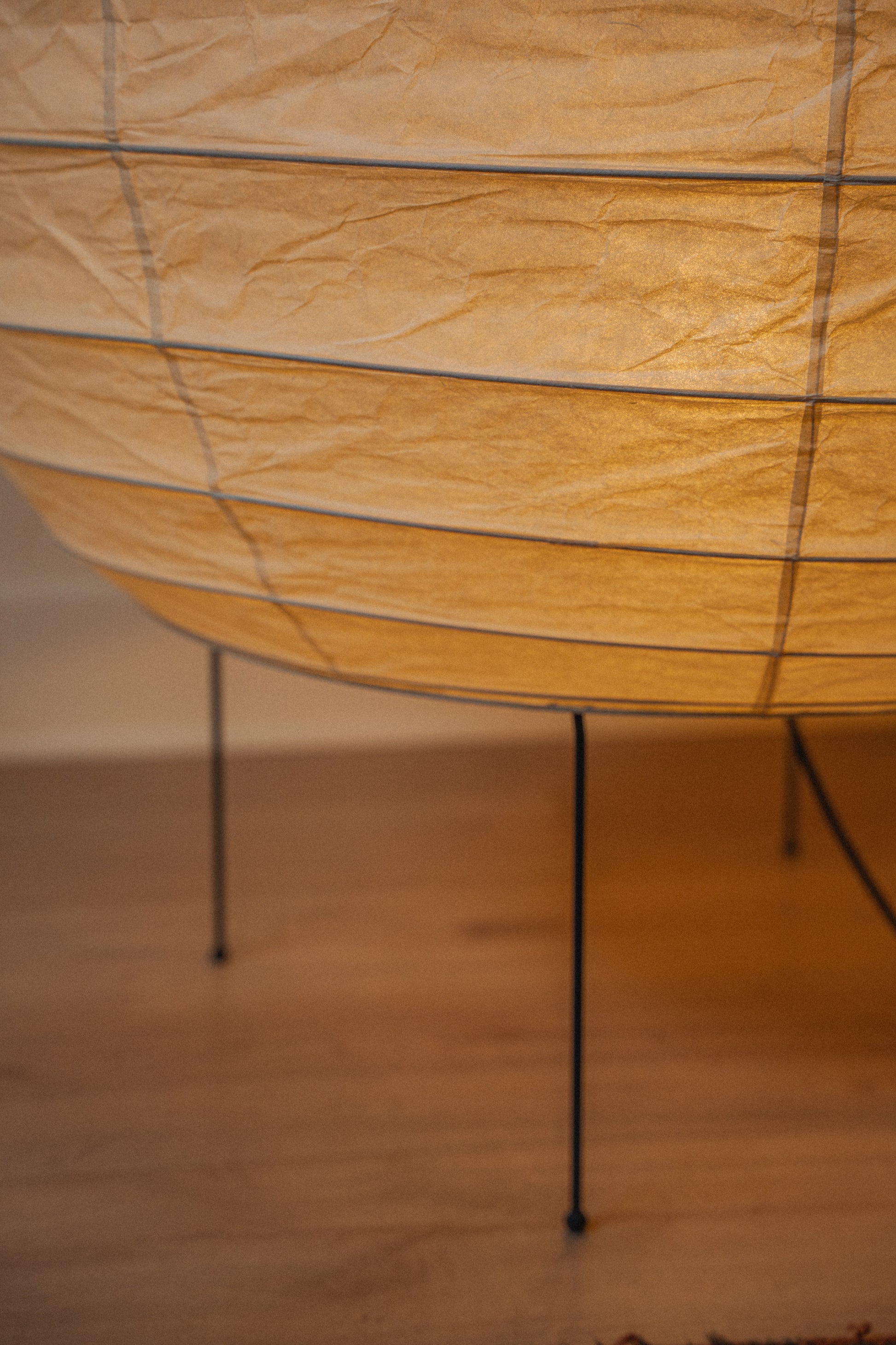 Akari 23N Floor Light Sculpture by Isamu Noguchi