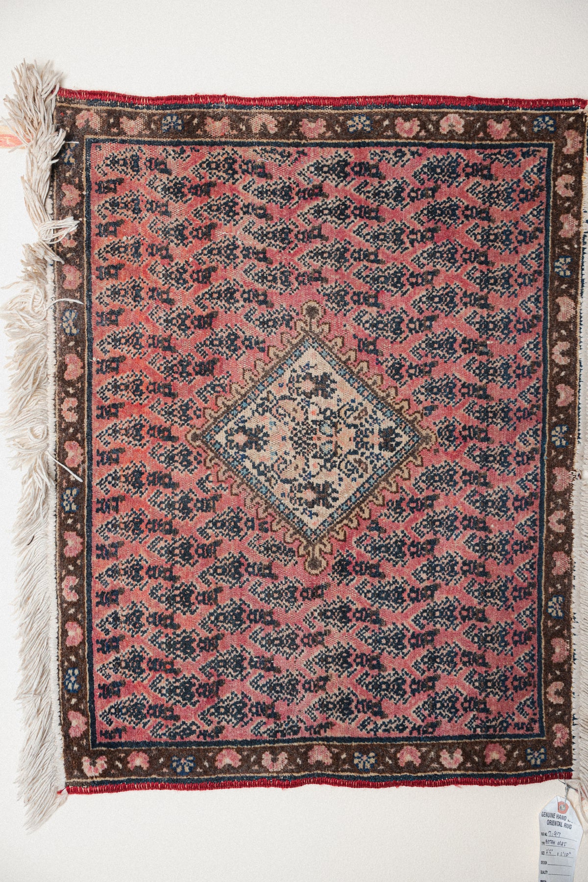 Antique Boteh Mat, 2'5" x 1'10" - view 1